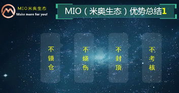 巔峰跑分系統(tǒng)模式定制開(kāi)發(fā)